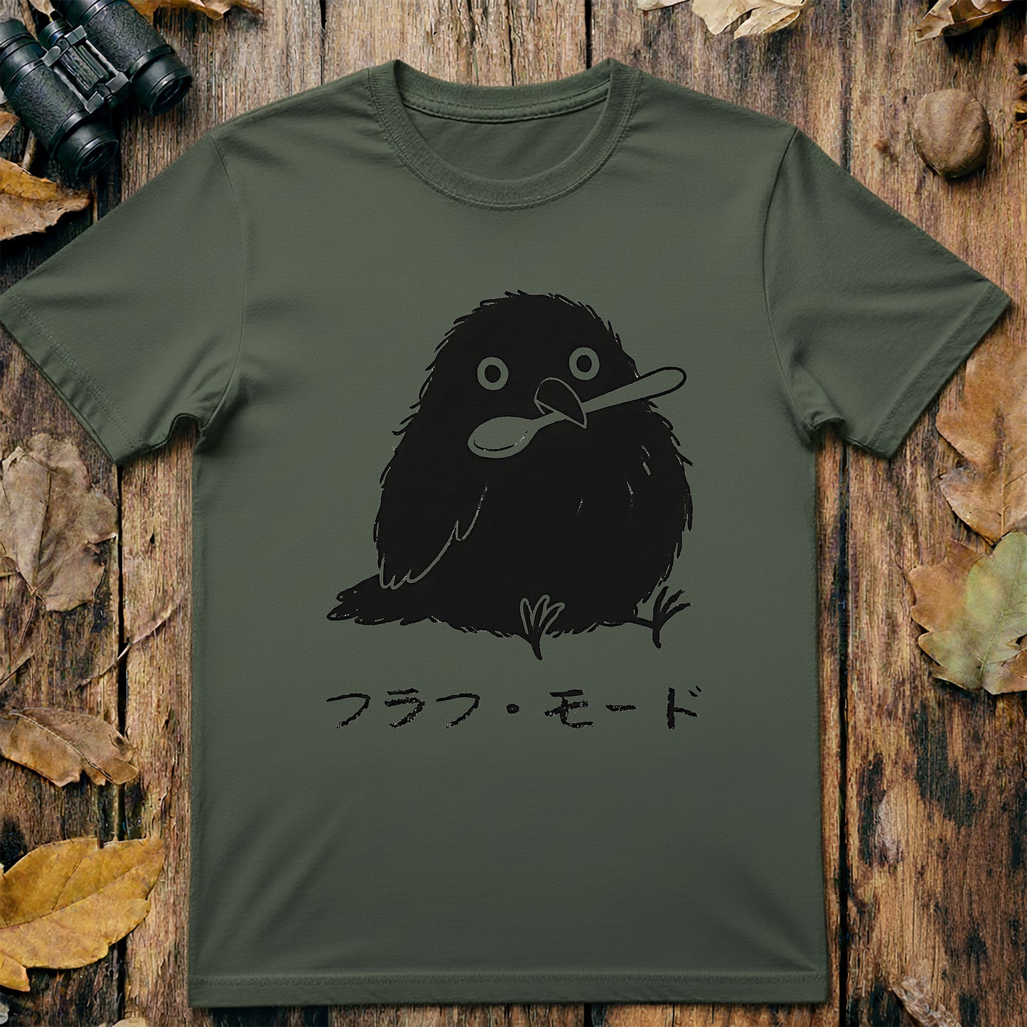 Fluff Mode T Shirt