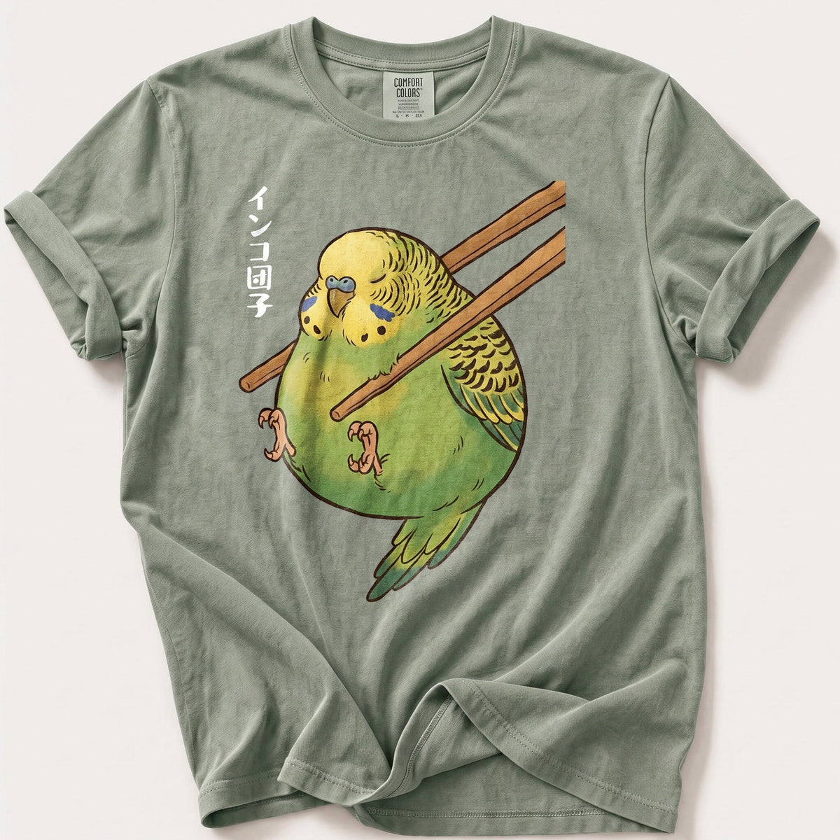 Budgie Dumpling — Bay Comfort Colors tee