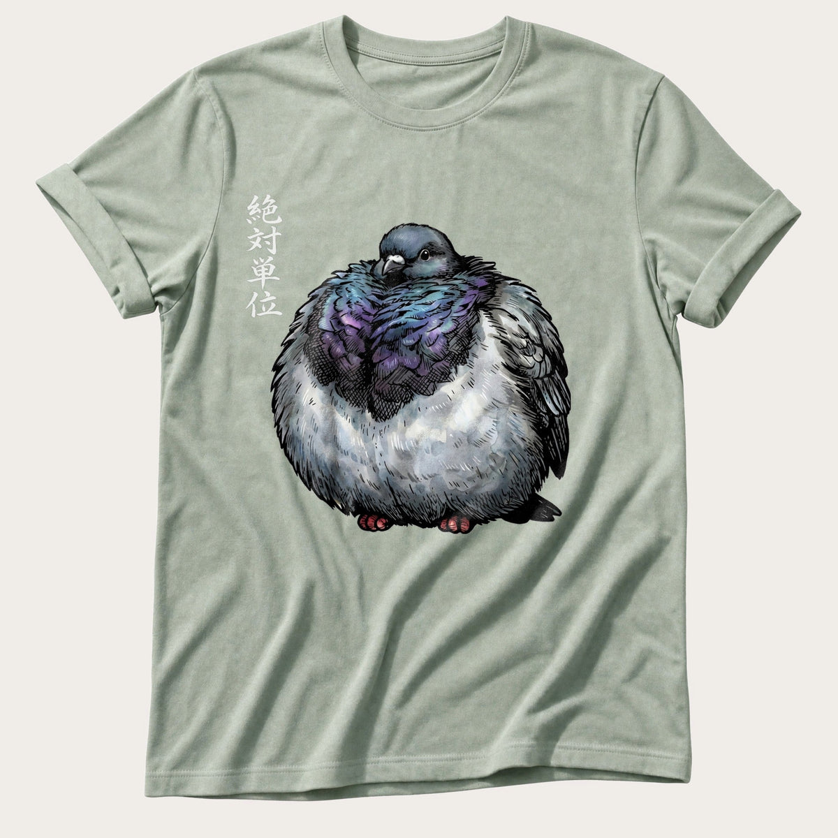Chunky Pigeon — Bay Comfort Colors tee