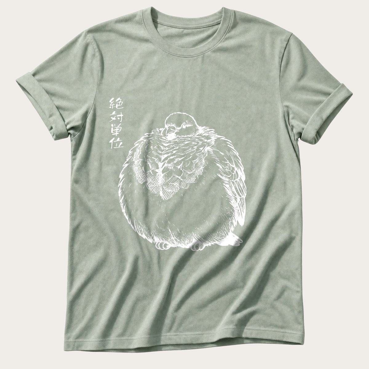 Pigeon Unit — Bay Comfort Colors tee