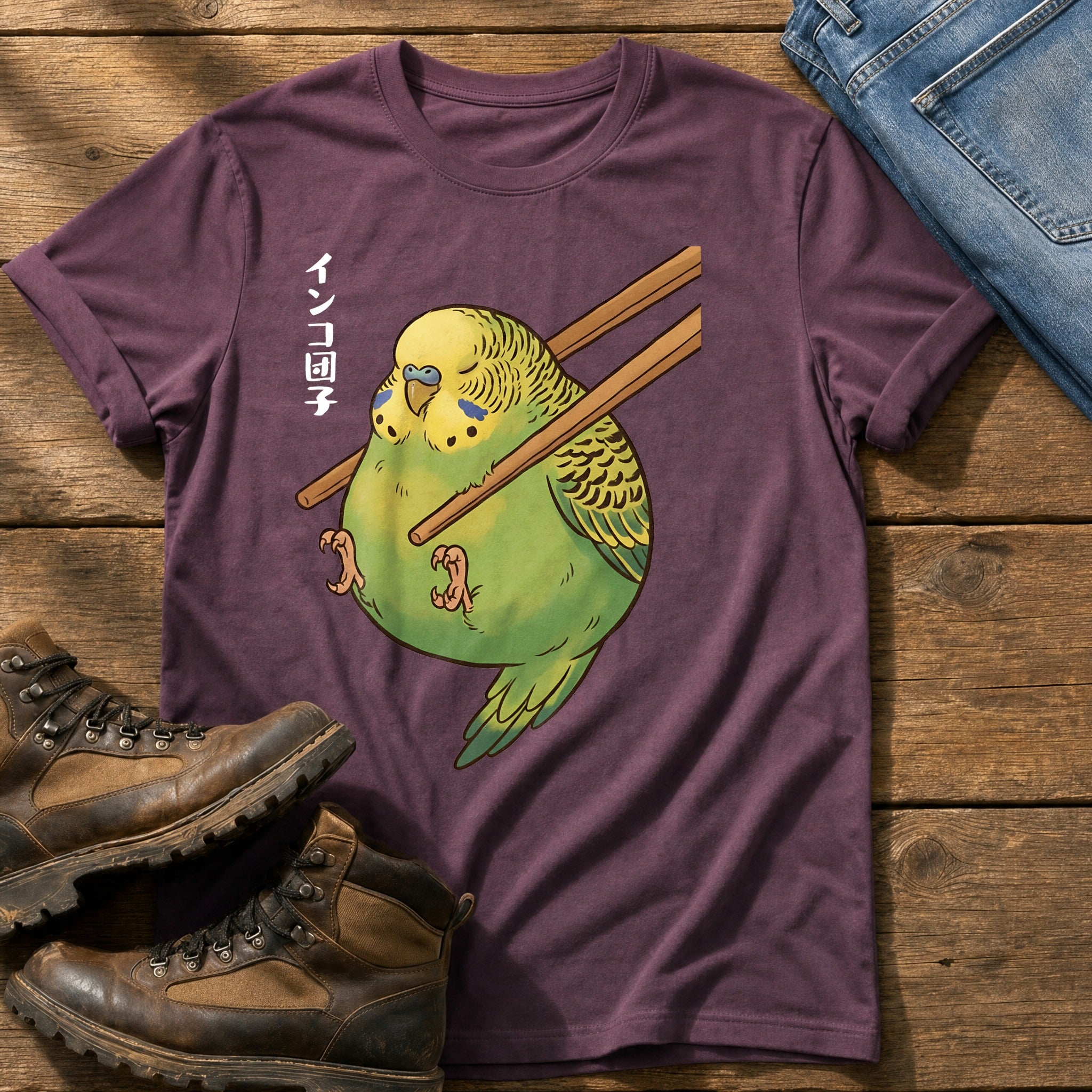 Budgie Dumpling — Berry Comfort Colors tee