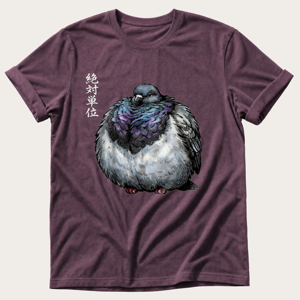 Chunky Pigeon — Berry Comfort Colors tee