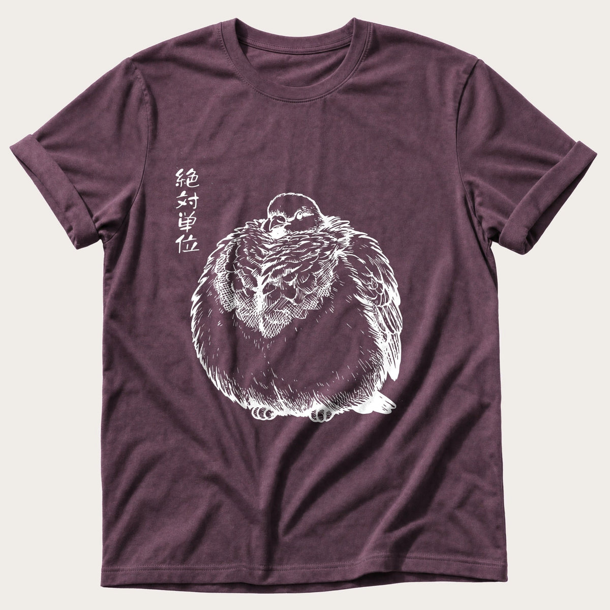 Pigeon Unit — Berry Comfort Colors tee
