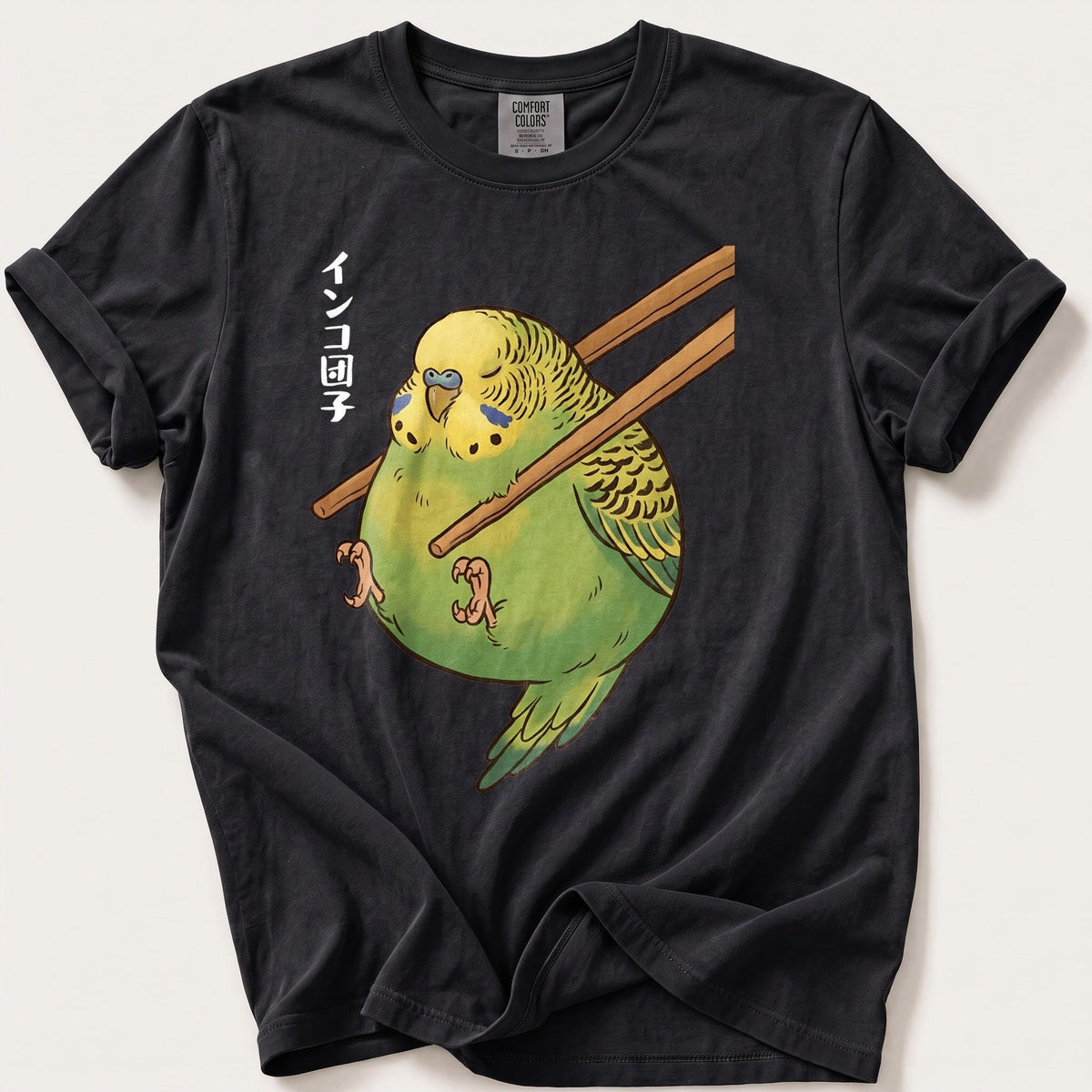 Budgie Dumpling — Black Comfort Colors tee