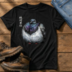 Chunky Pigeon — Black Comfort Colors tee