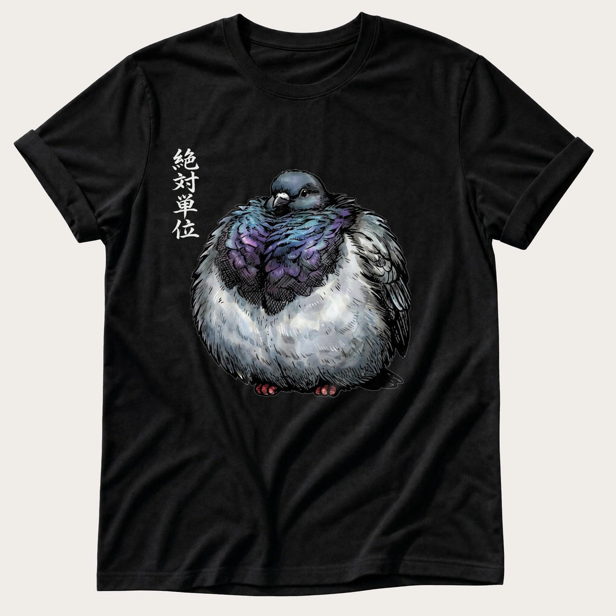 Chunky Pigeon — Black Comfort Colors tee