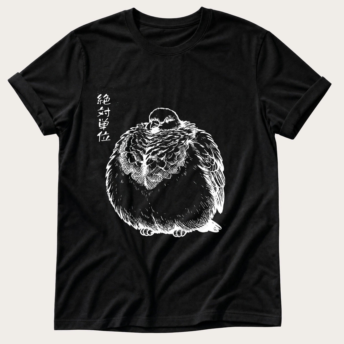 Pigeon Unit — Black Comfort Colors tee