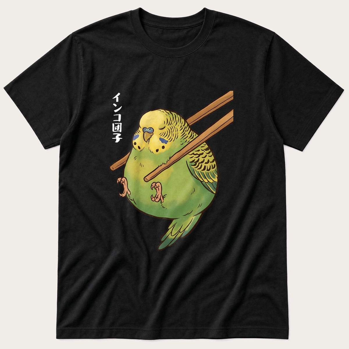 Budgie Dumpling — Black T-Shirt