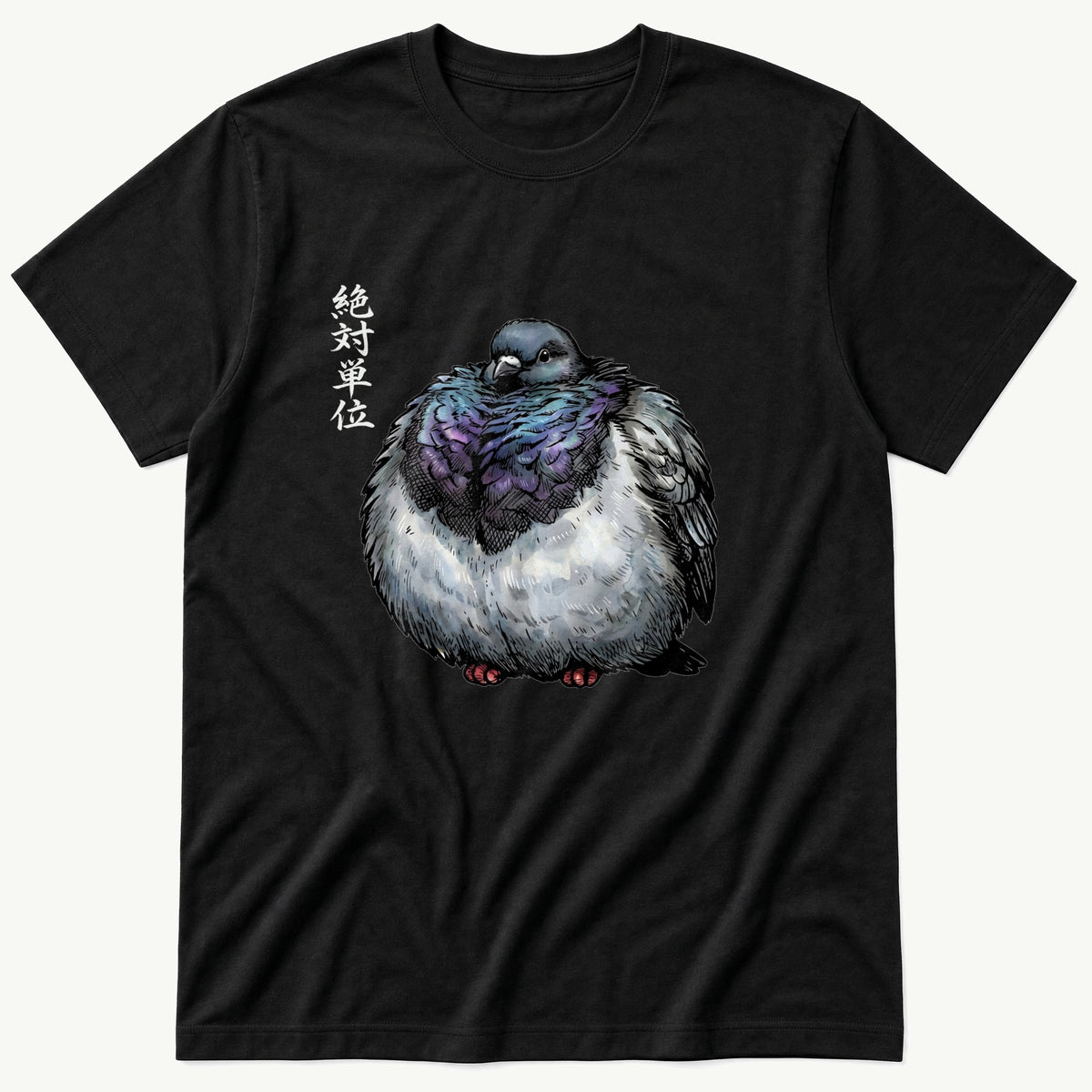 Chunky Pigeon — Black T-Shirt