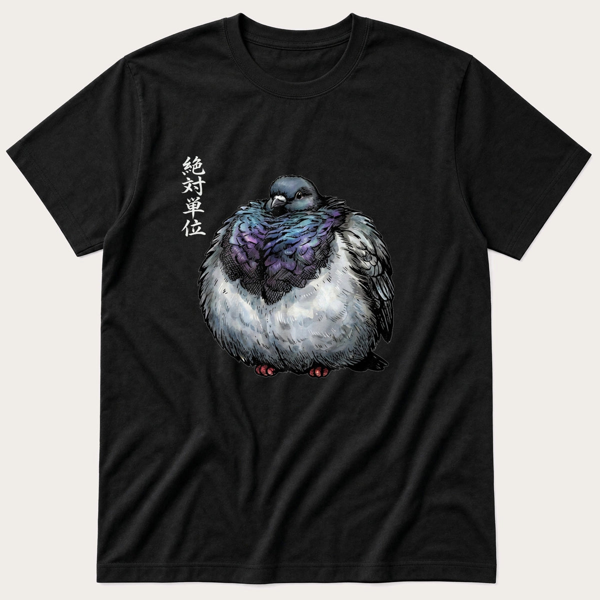 Chunky Pigeon — Black T-Shirt