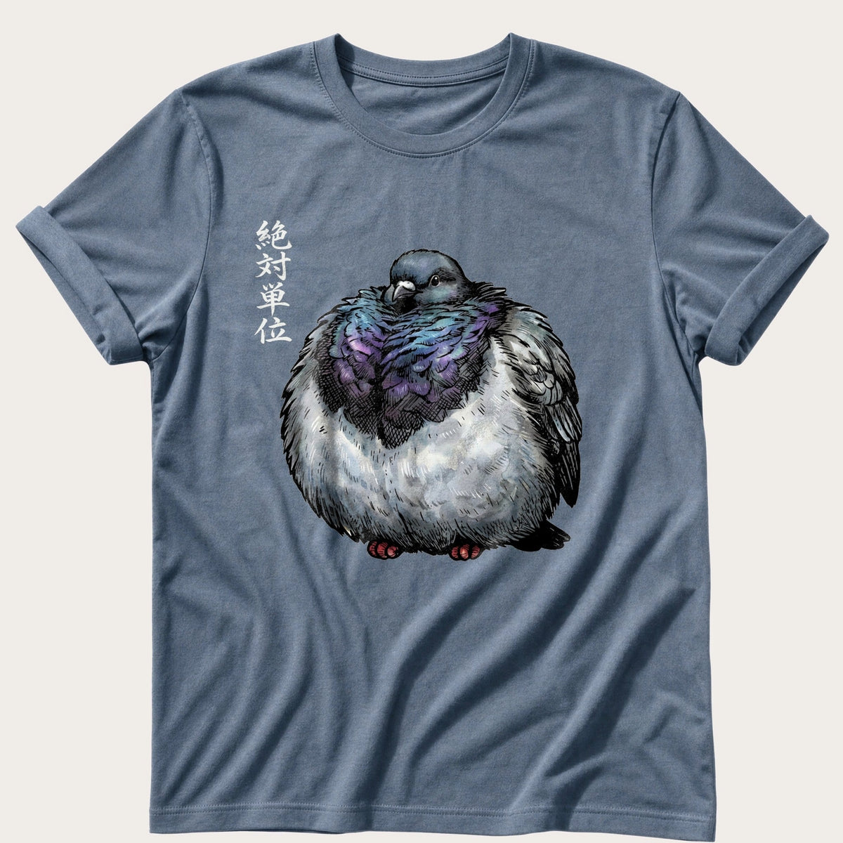 Chunky Pigeon — Blue Jean Comfort Colors tee