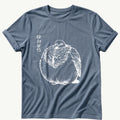 unit pidgin — Blue Jean Comfort Colors tee