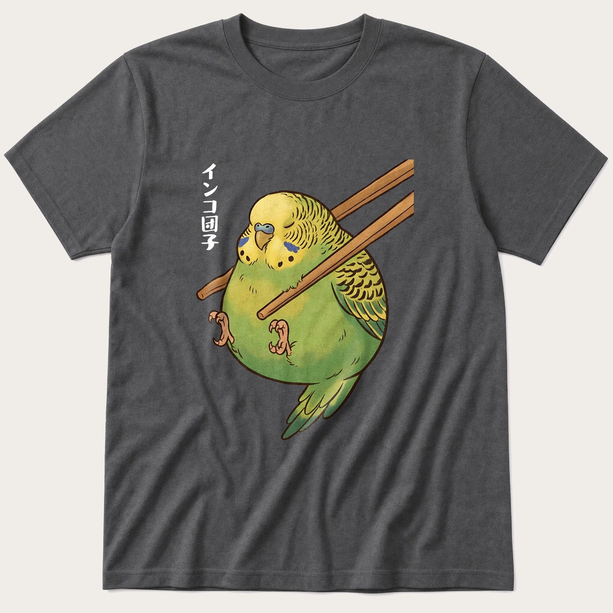Budgie Dumpling — Charcoal T-Shirt