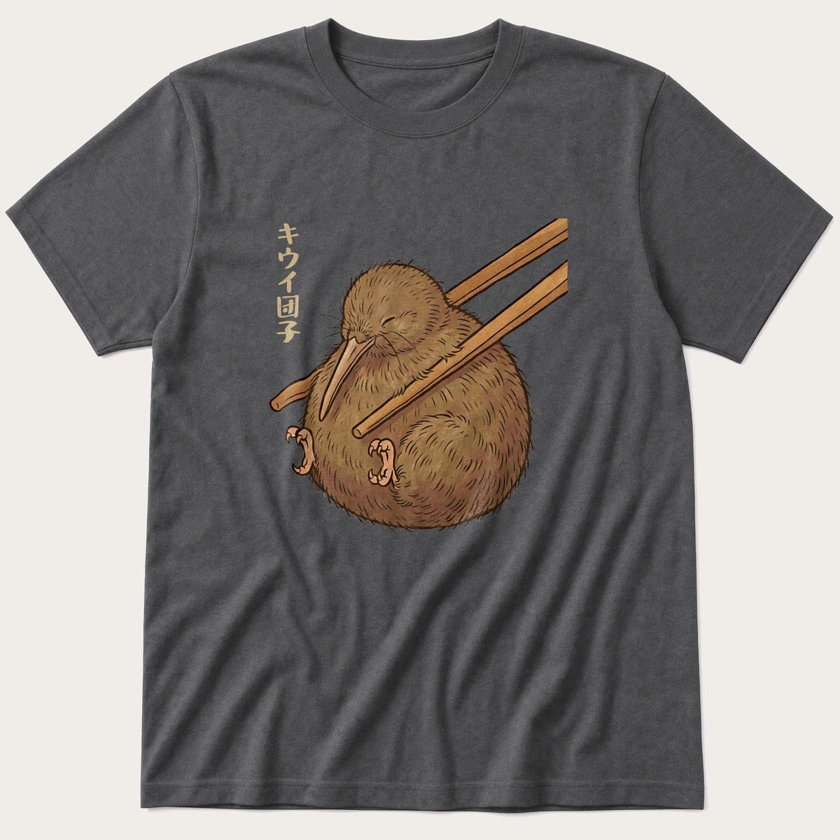 Kiwi Dumpling — Charcoal T-Shirt