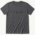 Pigeons 66 — Charcoal T-Shirt