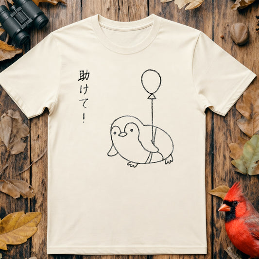 Baloon Penguin T Shirt