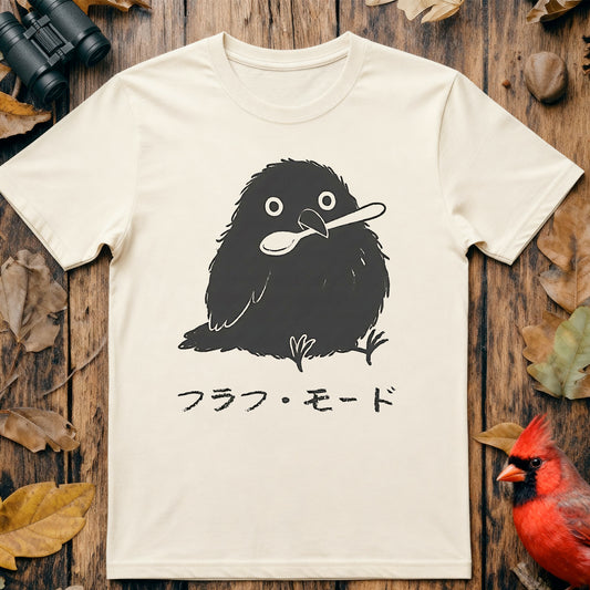 Fluff Mode T Shirt