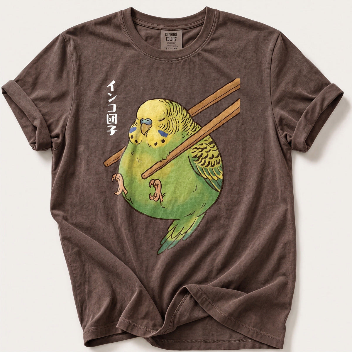 Budgie Dumpling — Espresso Comfort Colors tee