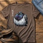 Chunky Pigeon — Espresso Comfort Colors tee