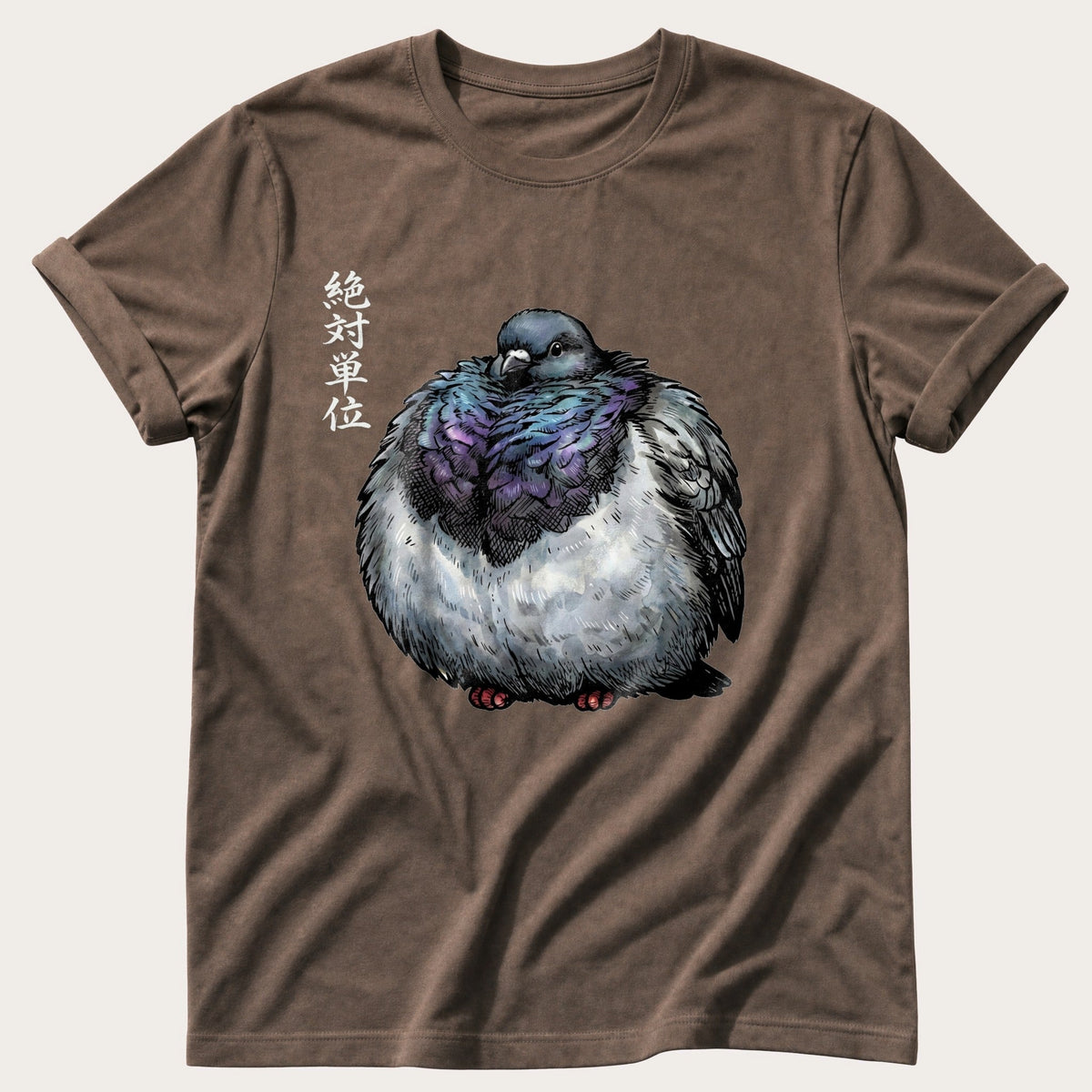 Chunky Pigeon — Espresso Comfort Colors tee