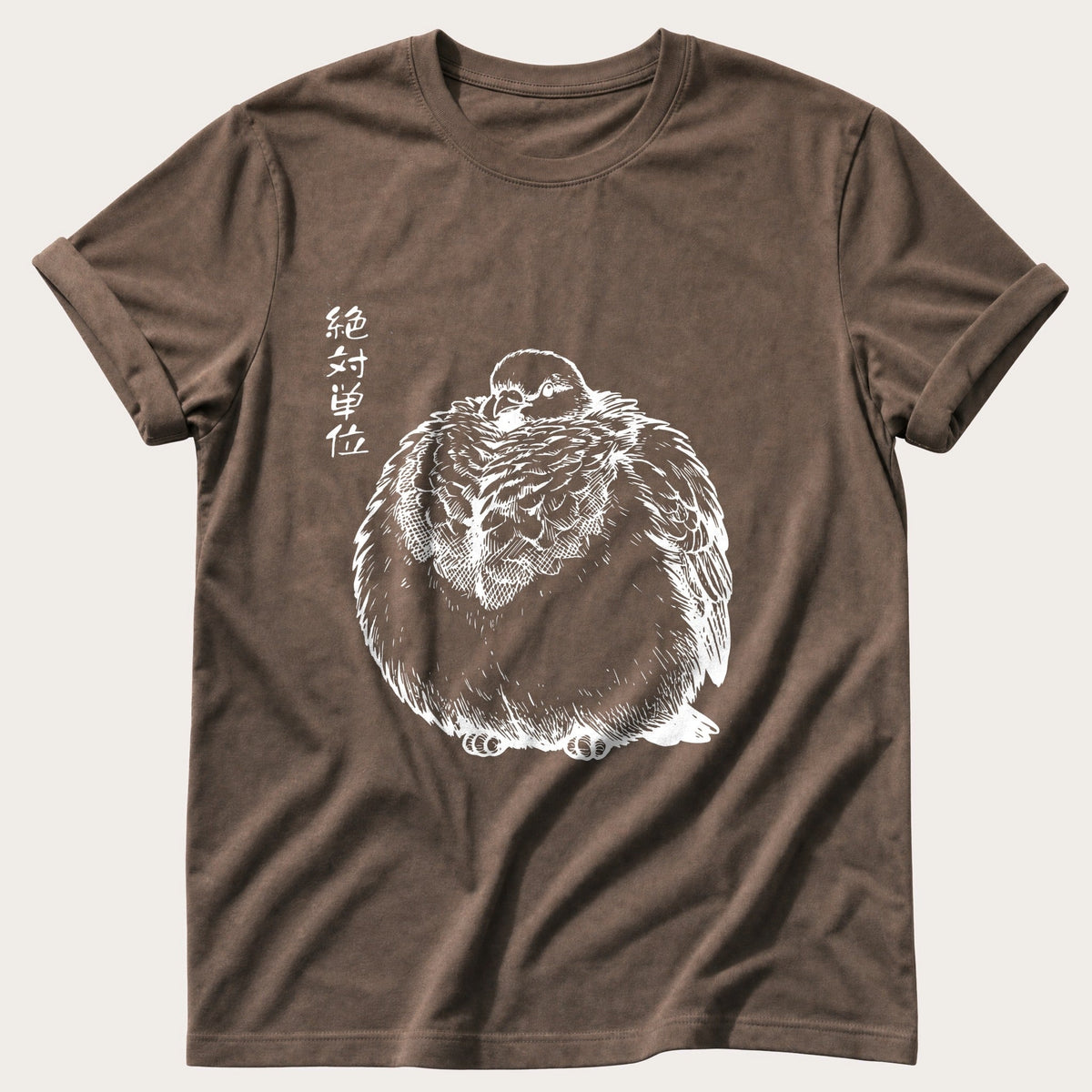 Pigeon Unit — Espresso Comfort Colors tee