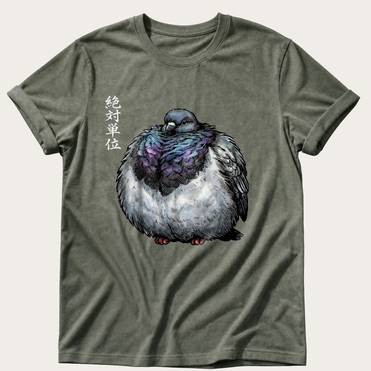 Chunky Pigeon — Moss Comfort Colors tee