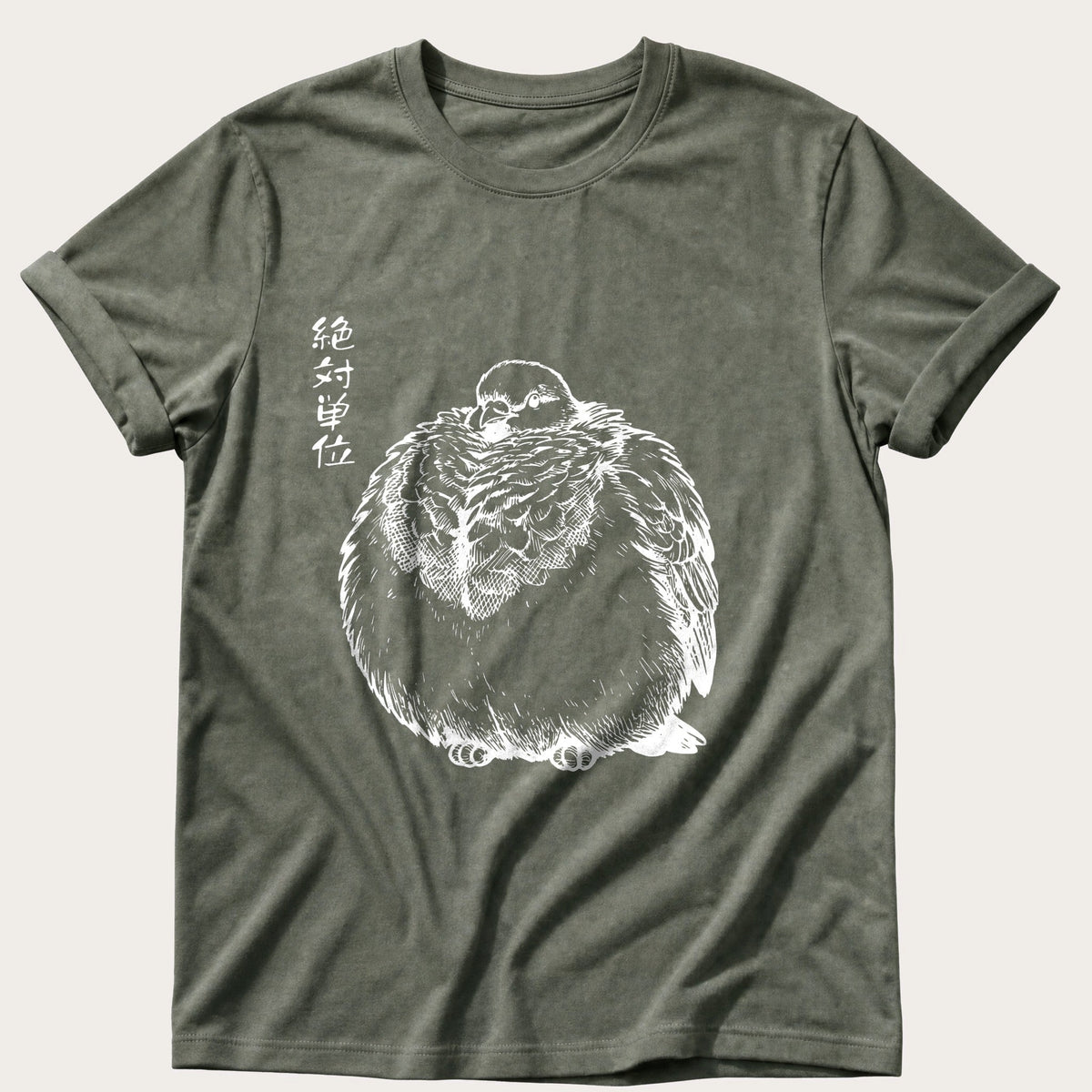 Pigeon Unit — Moss Comfort Colors tee