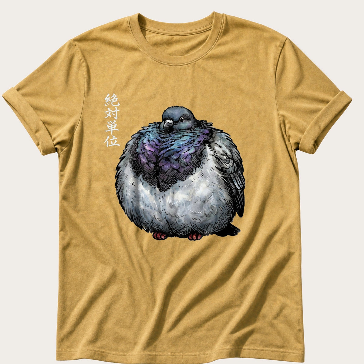 Chunky Pigeon — Mustard Comfort Colors tee