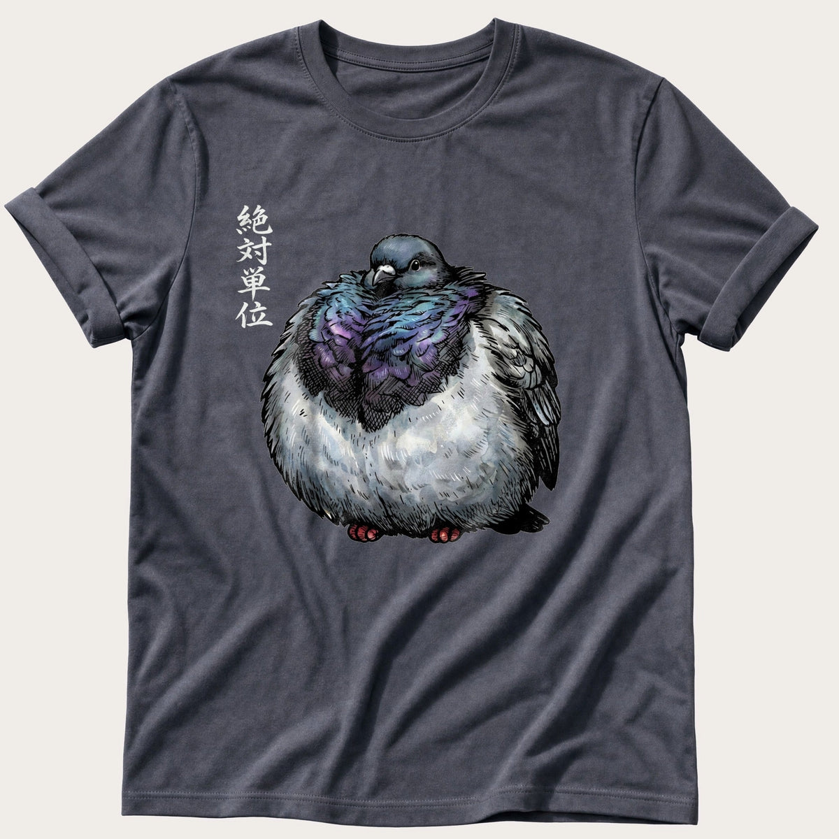Chunky Pigeon — Navy Comfort Colors tee