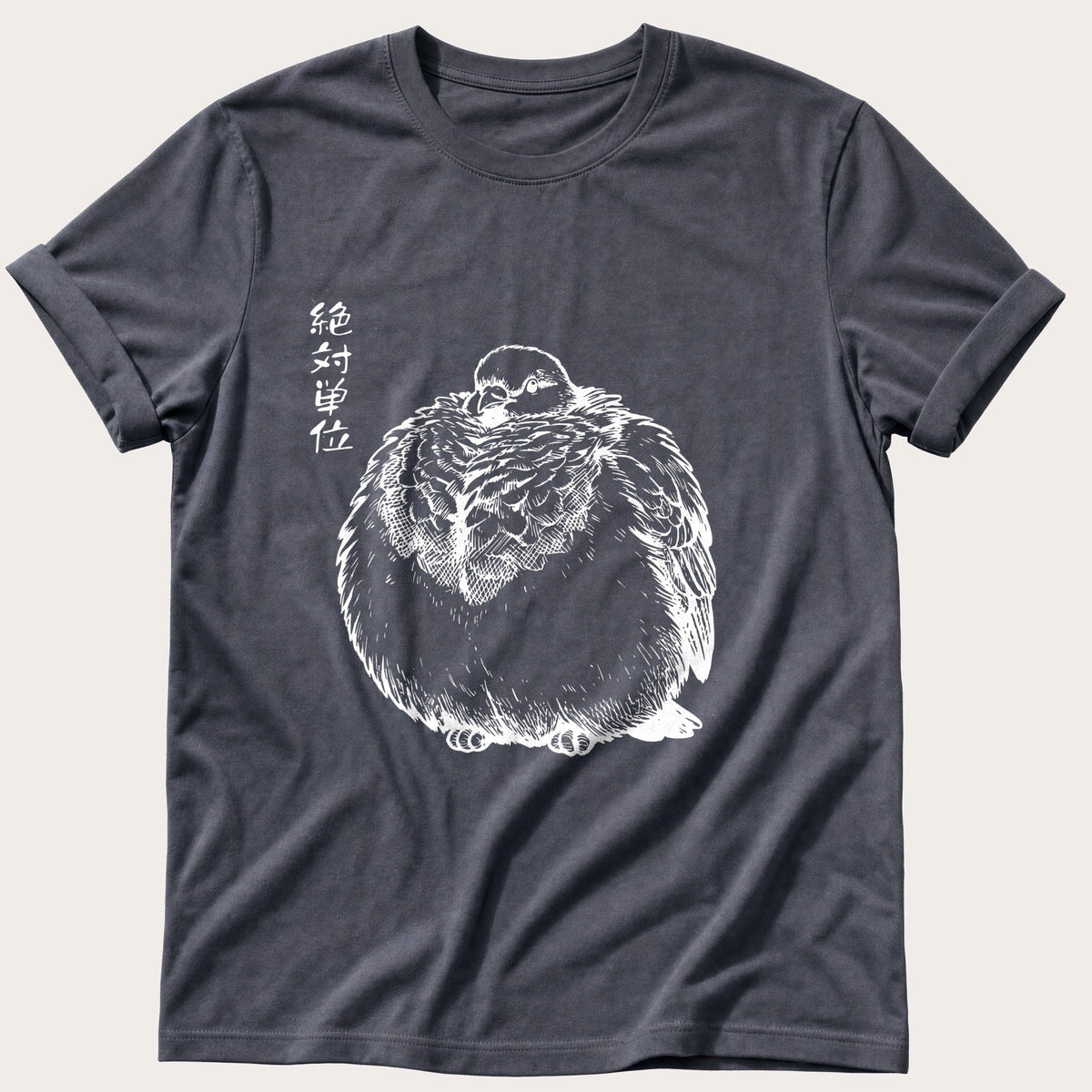 Pigeon Unit — Navy Comfort Colors tee