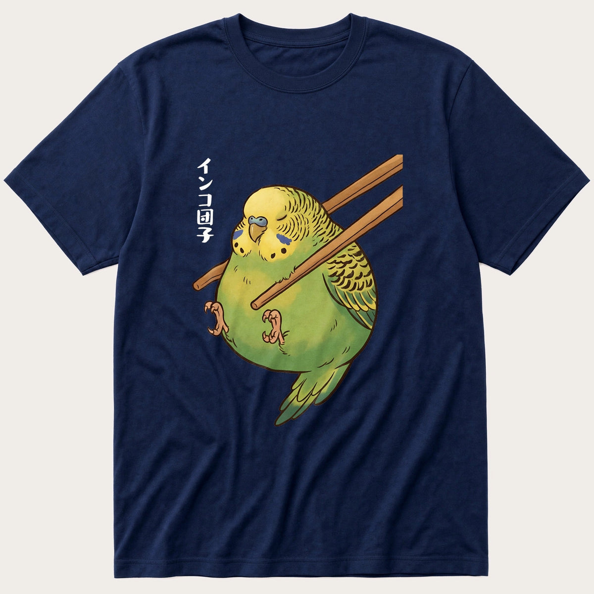 Budgie Dumpling — Navy T-Shirt