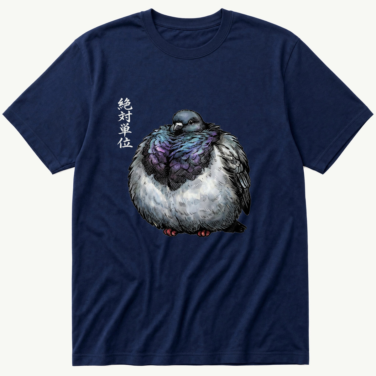Chunky Pigeon — Navy T-Shirt