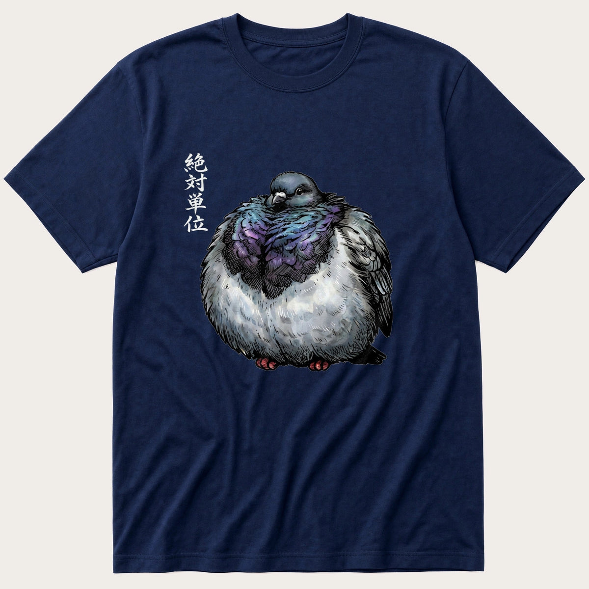 Chunky Pigeon — Navy T-Shirt