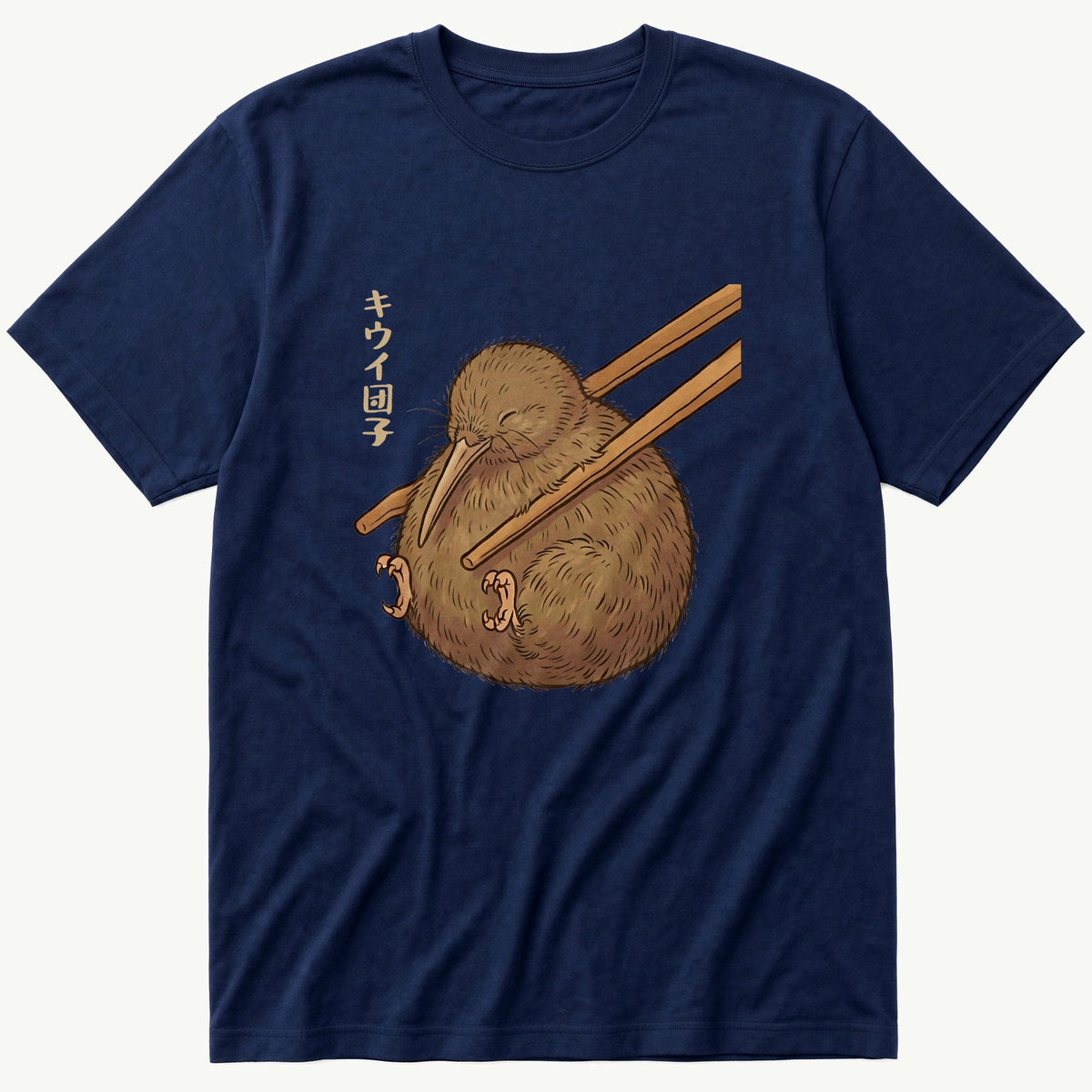 Kiwi Dumpling — Navy T-Shirt
