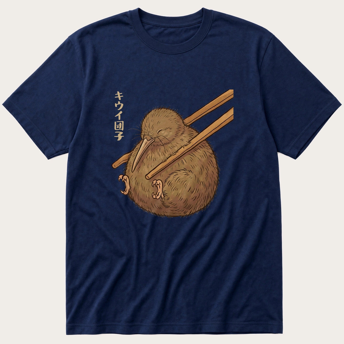 Kiwi Dumpling — Navy T-Shirt