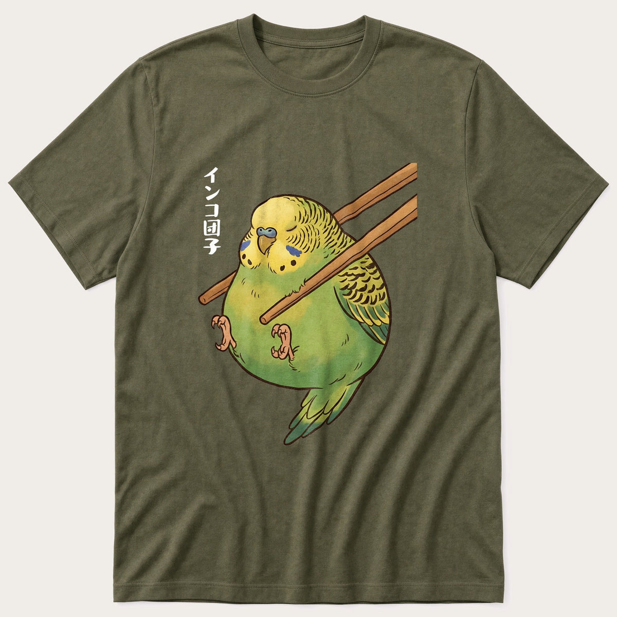 Budgie Dumpling — Olive T-Shirt