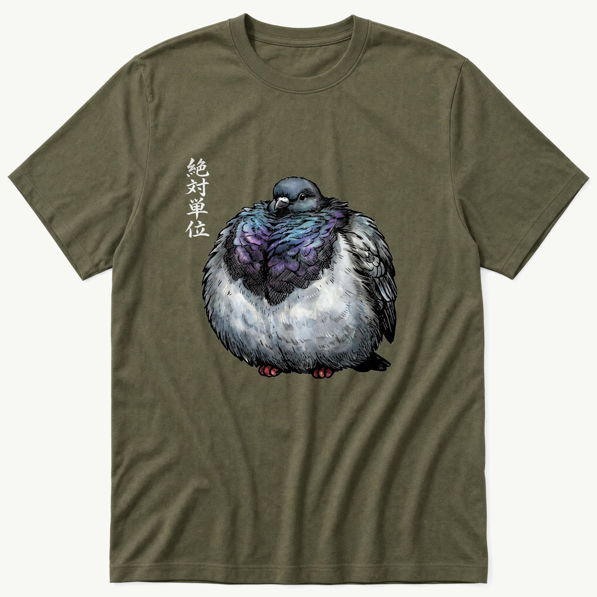 Chunky Pigeon — Olive T-Shirt