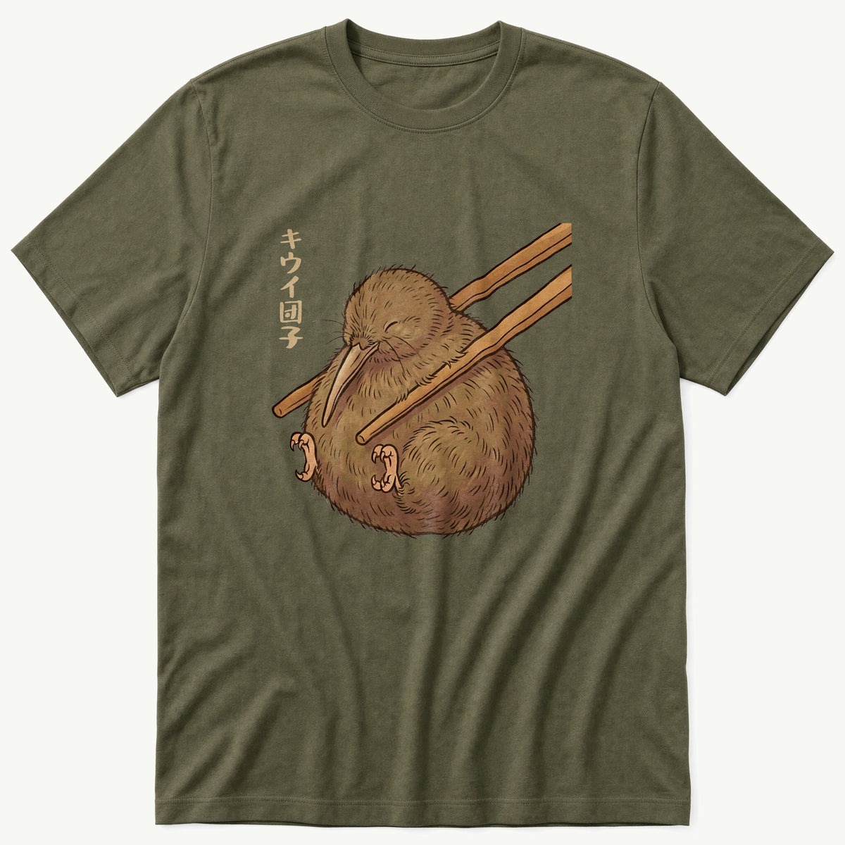 Kiwi Dumpling — Olive T-Shirt