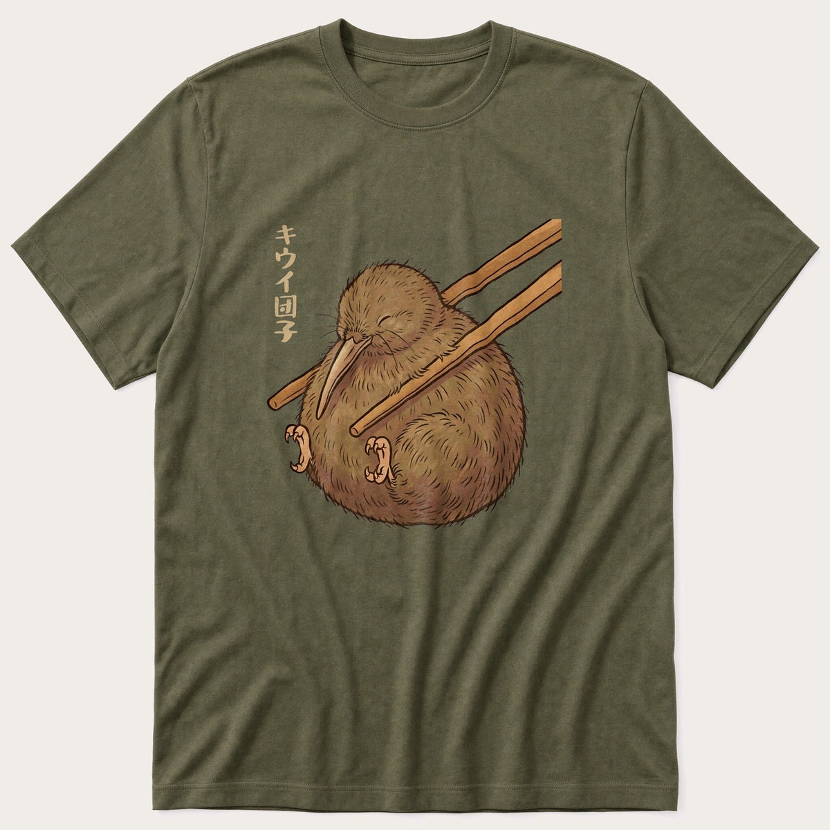 Kiwi Dumpling — Olive T-Shirt