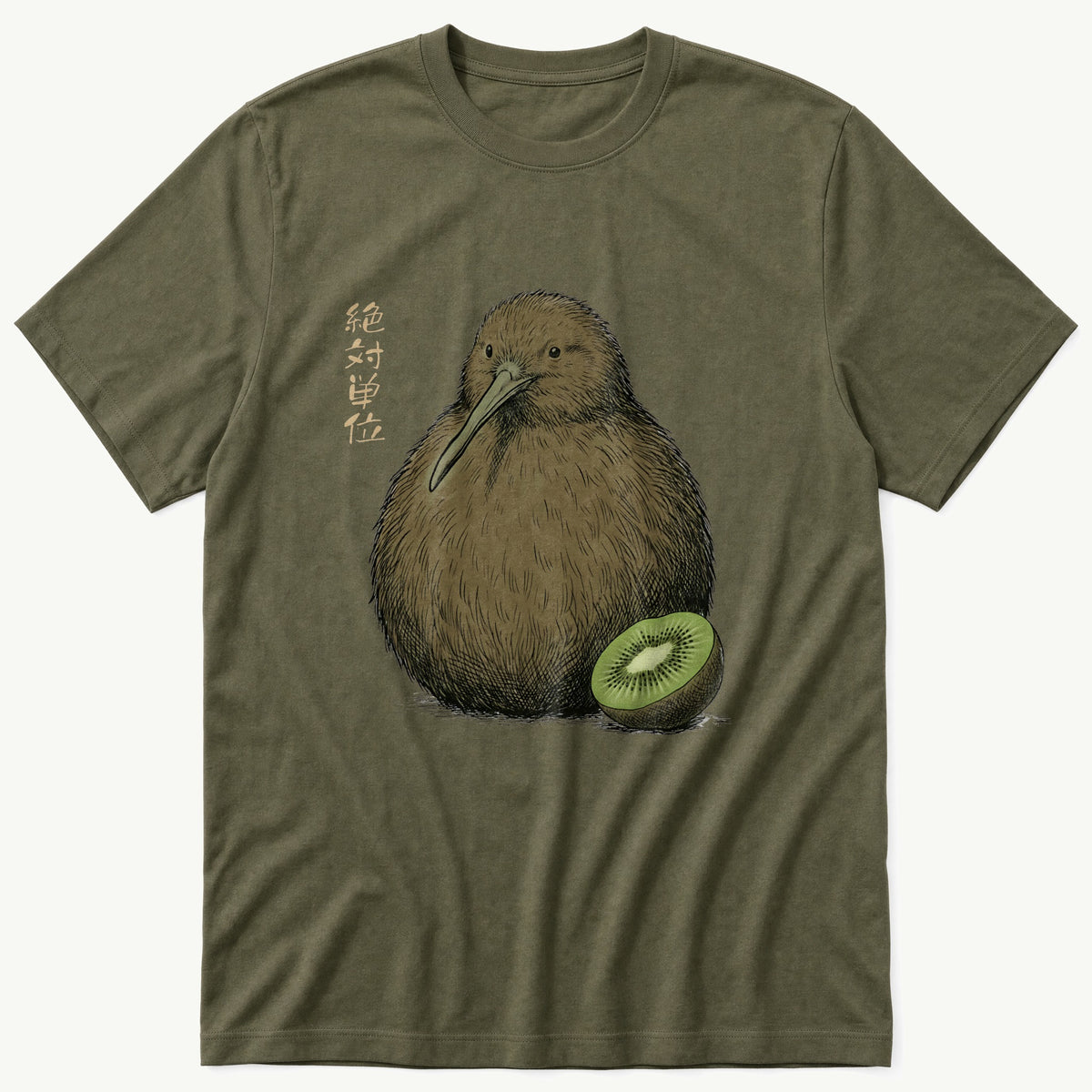 Kiwi Unit — Olive T-Shirt