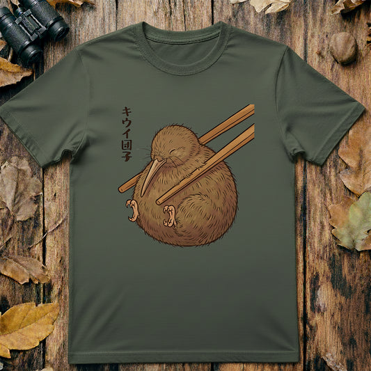 Kiwi Dumpling T Shirt