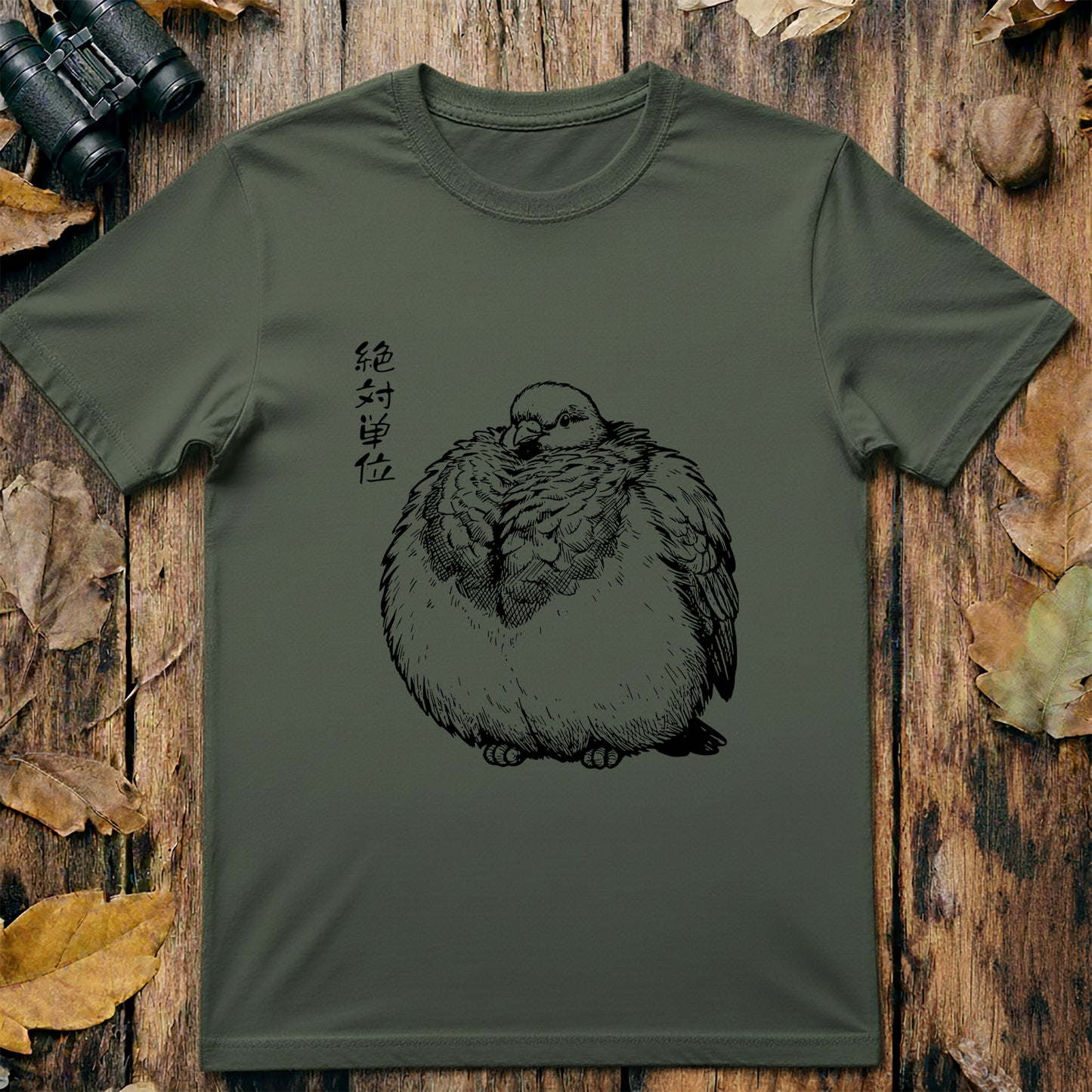 Pigeon Unit T Shirt