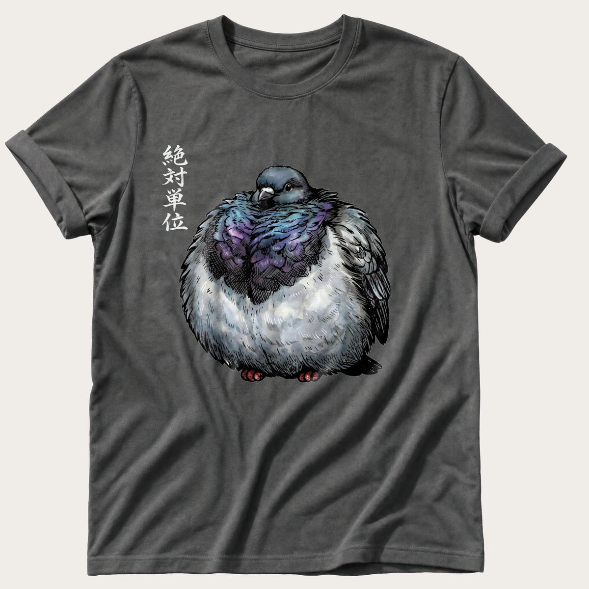 Chunky Pigeon — Pepper Comfort Colors tee