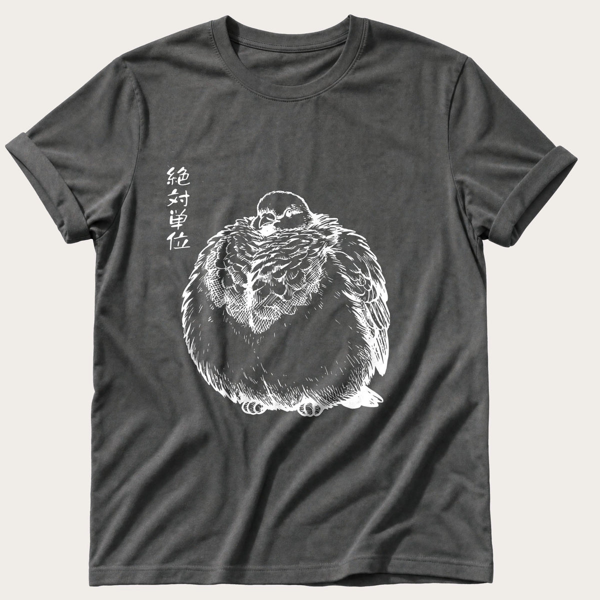 Pigeon Unit — Pepper Comfort Colors tee