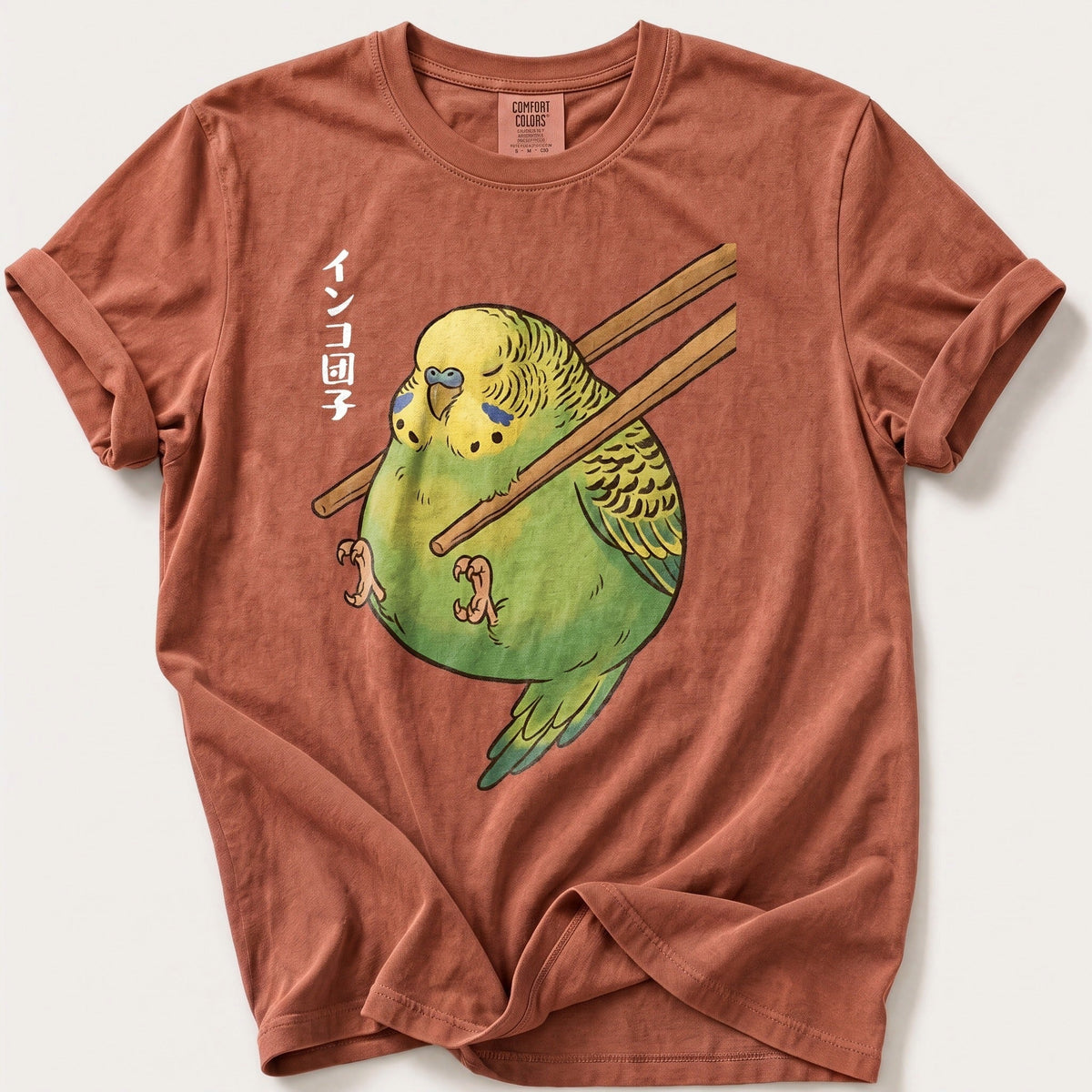 Budgie Dumpling — Terracotta Comfort Colors tee