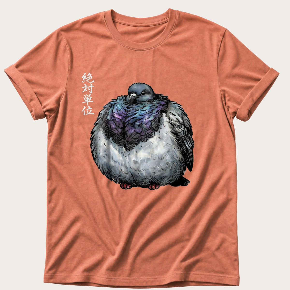 Chunky Pigeon — Terracotta Comfort Colors tee